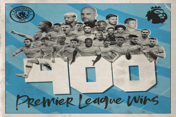 400 انتصار لمان سيتي